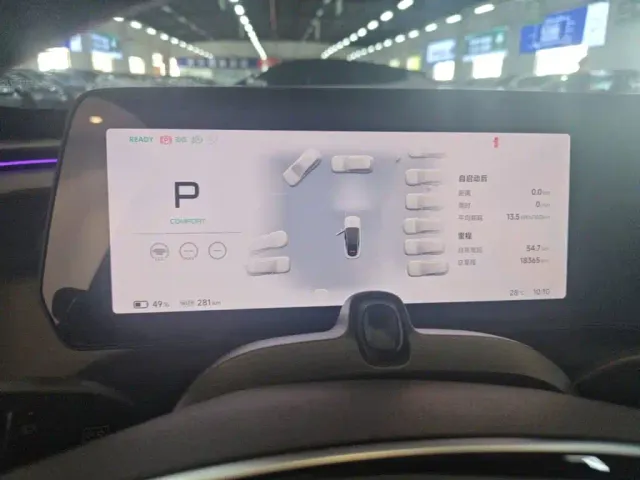 Xpeng P7 — Фото автомобиля 11