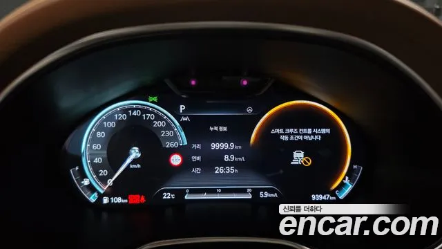 Genesis G80 RG3 — Фото автомобиля 11