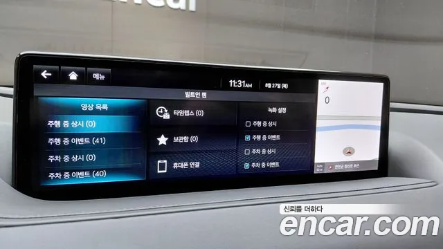 Genesis G80 Бензин 2.5 турбо AWD — Фото автомобиля 15