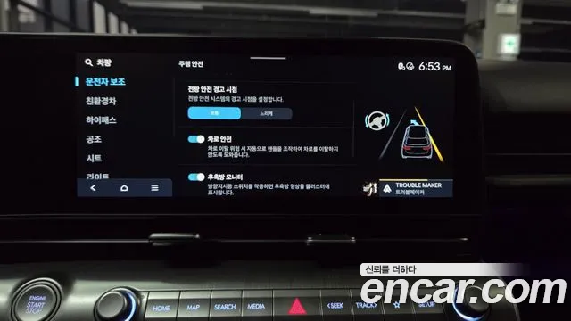 Hyundai Kona SX2 — Фото автомобиля 26