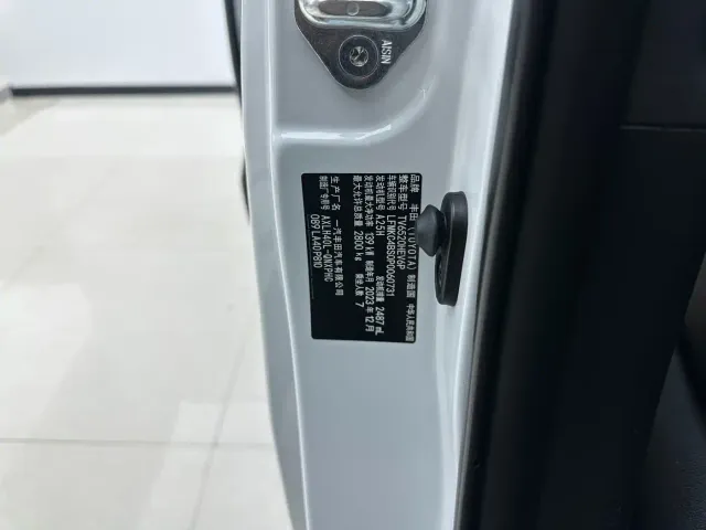 Toyota Granvia — Фото автомобиля 20