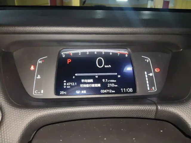 Honda Fit — Фото автомобиля 11