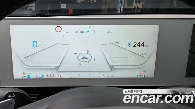 Hyundai Ioniq 5 — Фото автомобиля 11