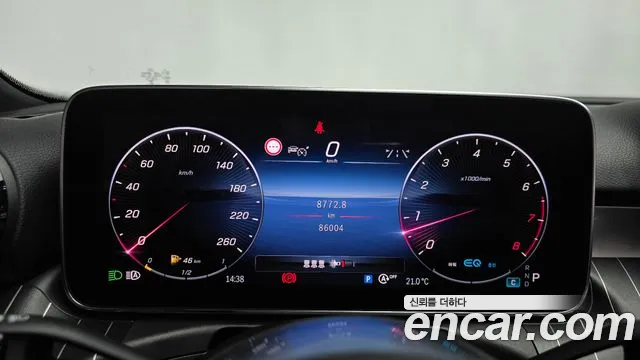 Mercedes-Benz C-Class W206 — Фото автомобиля 11