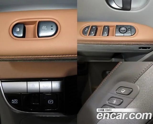 Hyundai Ioniq 5 New — Фото автомобиля 17