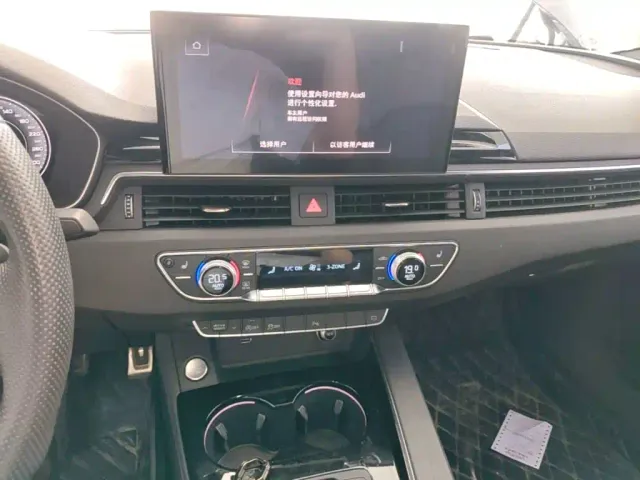 Audi A4L — Фото автомобиля 12