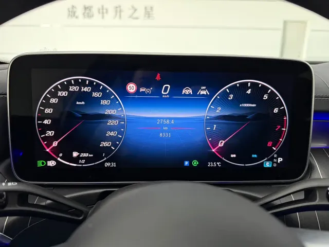 Mercedes-Benz C-Class — Фото автомобиля 15
