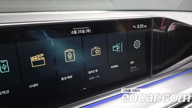 Hyundai Grandeur Grandeur (GN7) 2.5 Бензин 2WD — Фото автомобиля 28