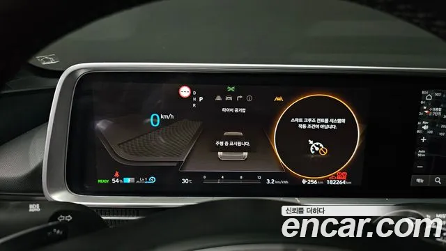Hyundai Ioniq6 — Фото автомобиля 6