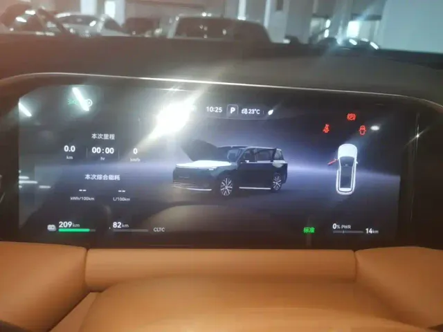 GAC Trumpchi Xiangwang S9 — Фото автомобиля 11