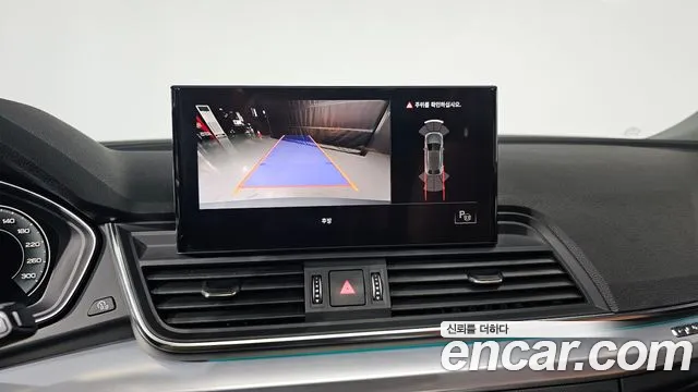 Audi Q5 45 TFSI quattro Sportback — Фото автомобиля 15