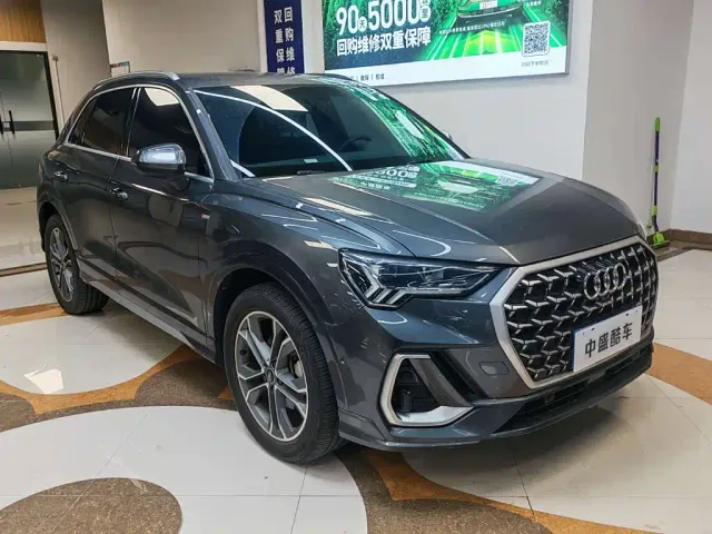 Audi Q3 — Фото автомобиля 3