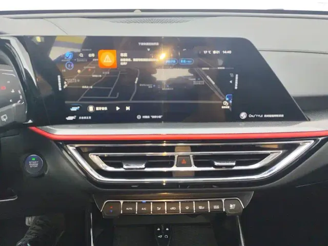 Changan Oushang X5 — Фото автомобиля 13