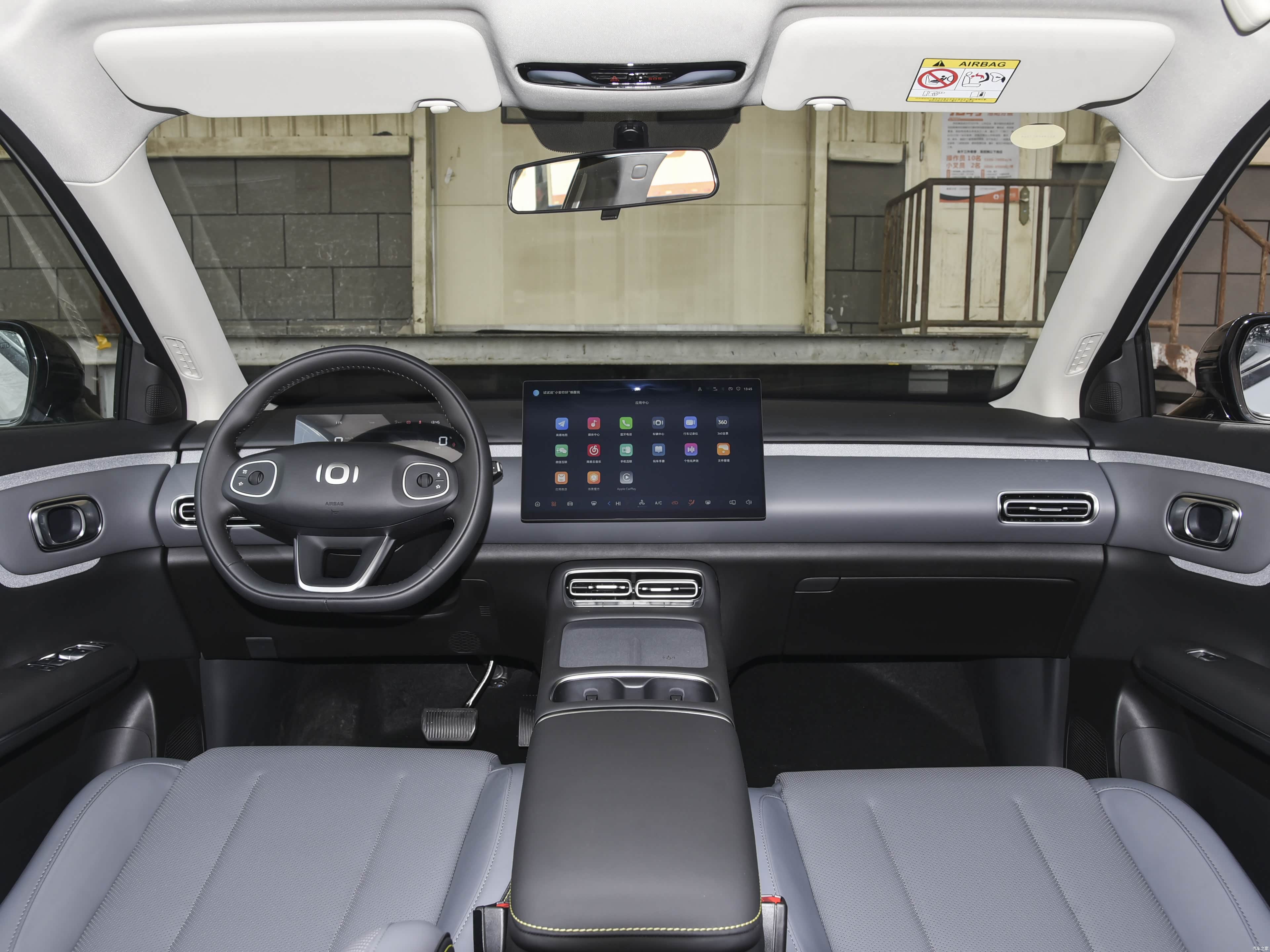 Changan Qiyuan Q05 — Фото автомобиля 5