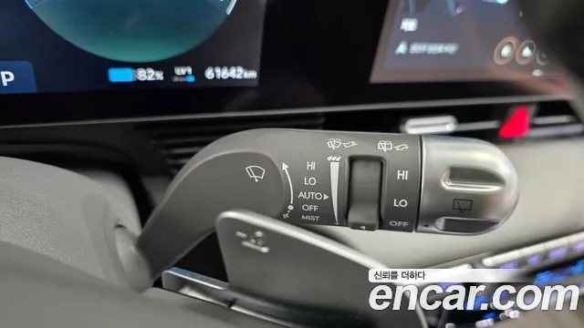 Hyundai Ioniq 5 Ioniq 5 (New) — Фото автомобиля 29