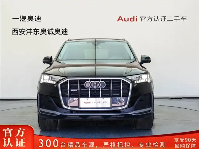 Audi Q7 — Фото автомобиля 2