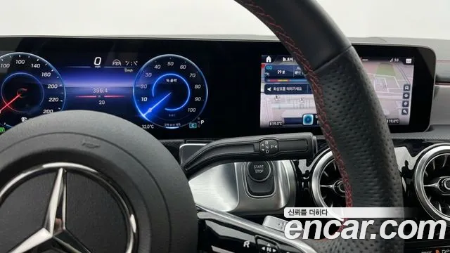 Mercedes-Benz EQB — Фото автомобиля 9