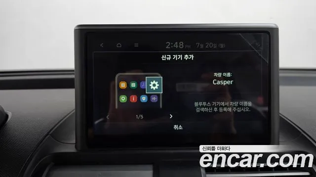 Hyundai Casper Casper Smart — Фото автомобиля 16