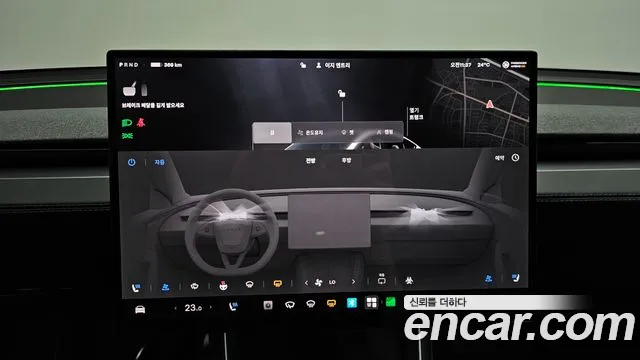 Tesla Model Y — Фото автомобиля 15