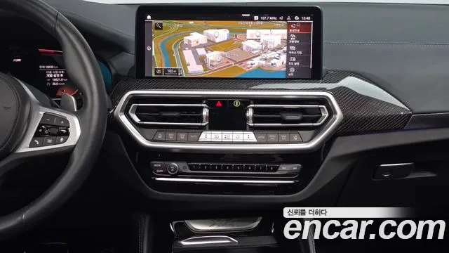 BMW X4 G02 — Фото автомобиля 13