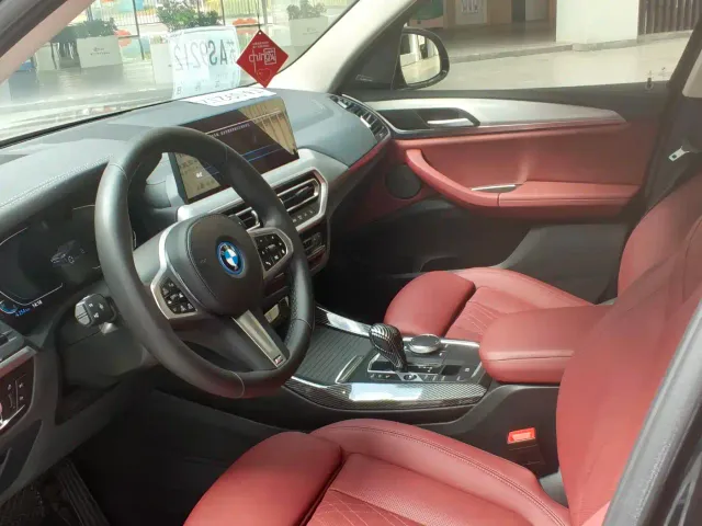 BMW iX3 — Фото автомобиля 8