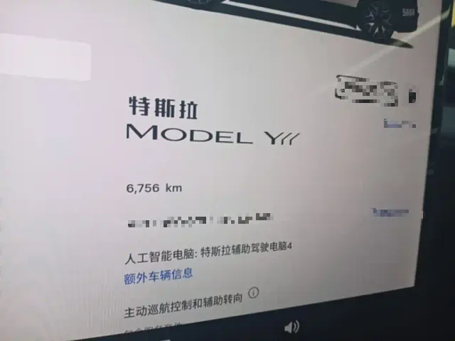 Tesla Model Y L — Фото автомобиля 11
