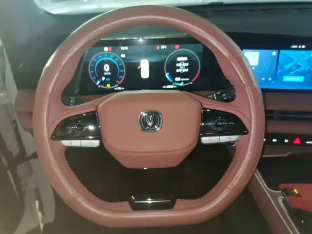 Changan CS75 Plus — Фото автомобиля 10