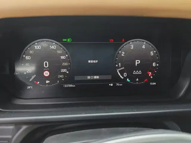 Land Rover Defender — Фото автомобиля 3