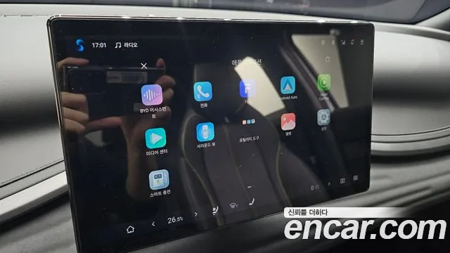 BYD Atto 3 — Фото автомобиля 24