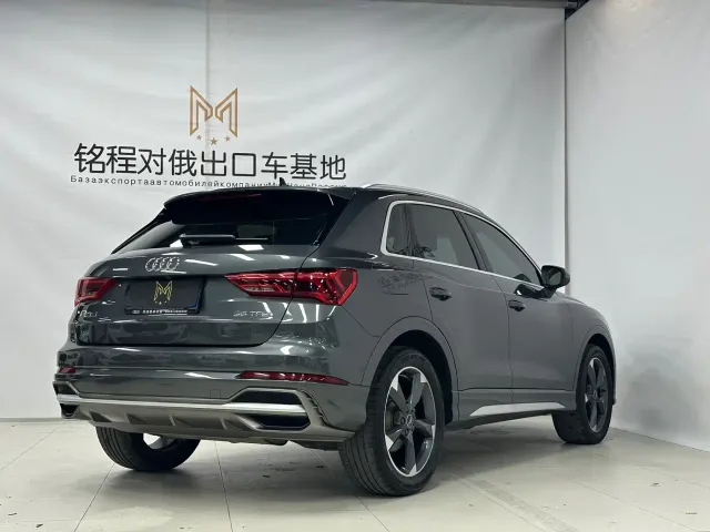 Audi Q3 — Фото автомобиля 4