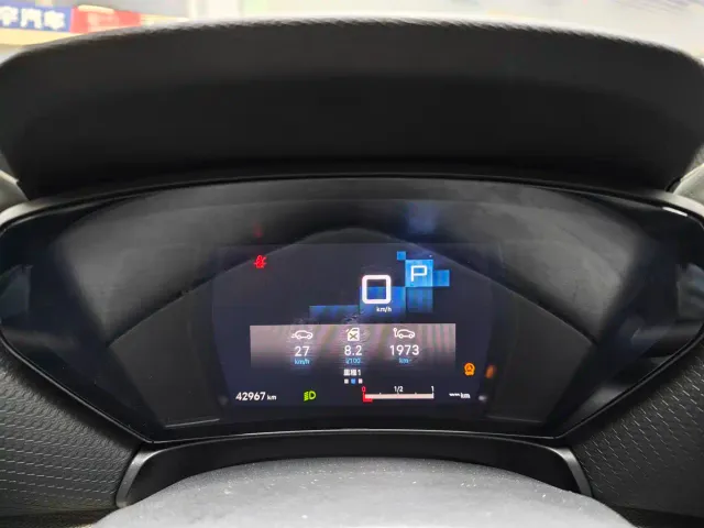 Citroen C5 X — Фото автомобиля 15