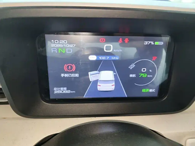 Wuling Hongguang Mini EV — Фото автомобиля 11