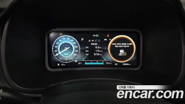 Hyundai Kona Новый Kona Гибрид Inspiration — Фото автомобиля 8