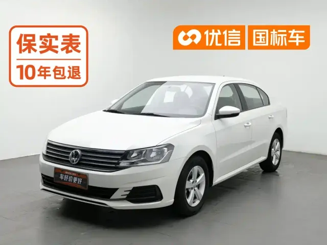 Фотография автомобиля — Volkswagen Lavida