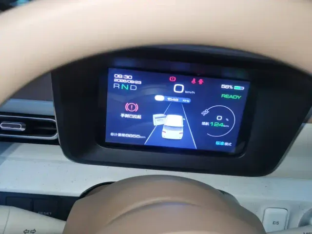 Wuling Hongguang Mini EV — Фото автомобиля 11