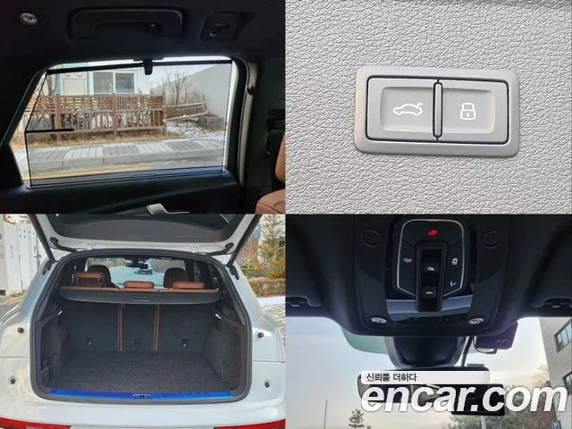 Audi Q5 45 TFSI quattro Premium — Фото автомобиля 16