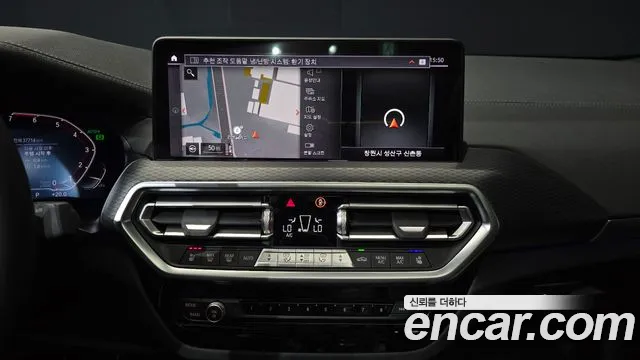 BMW X4 G02 — Фото автомобиля 14
