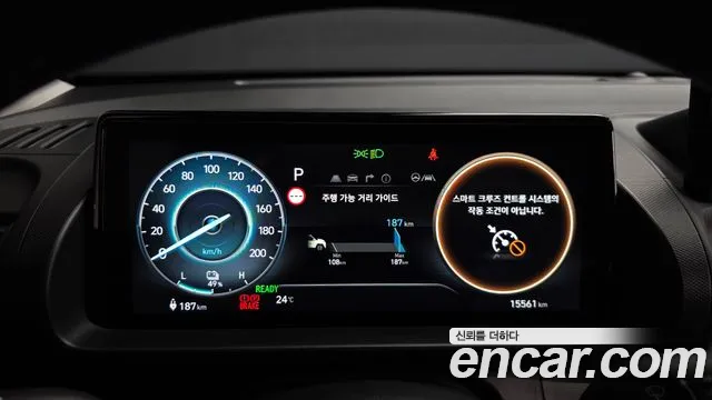 Hyundai Casper Casper Electric — Фото автомобиля 26