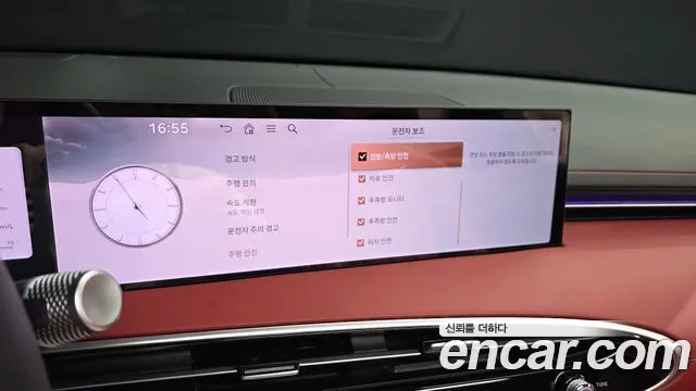 Genesis GV70 3.5T Бензин AWD — Фото автомобиля 30