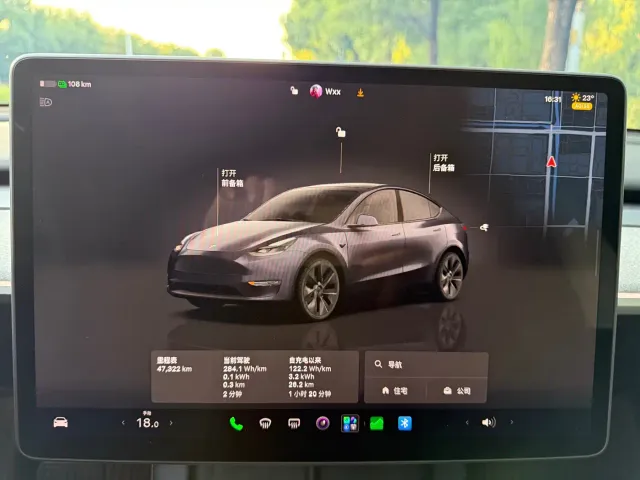 Tesla Model Y — Фото автомобиля 15
