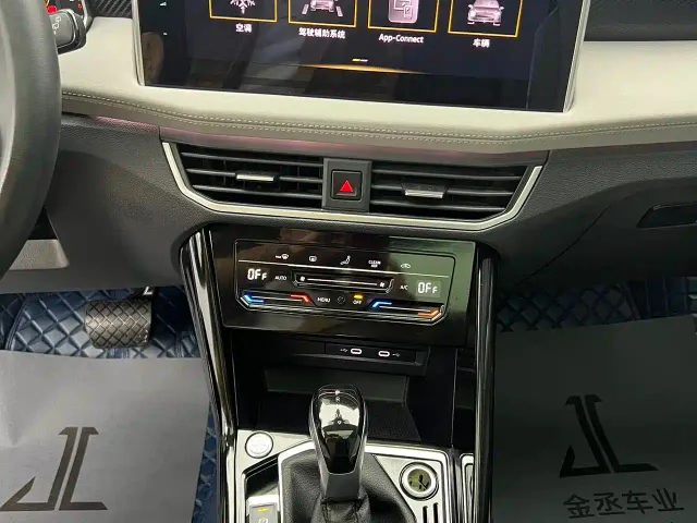 Volkswagen Tayron — Фото автомобиля 12