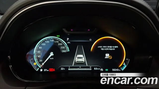 Genesis GV70 — Фото автомобиля 11