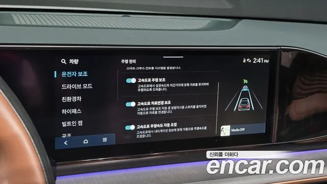 Hyundai Grandeur — Фото автомобиля 15