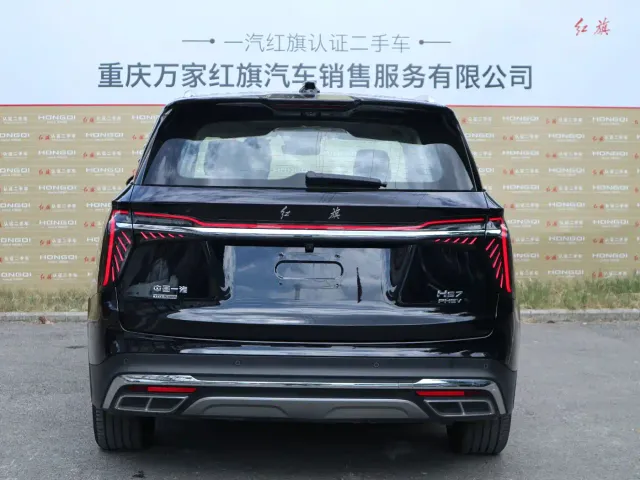 Hongqi HS7 PHEV — Фото автомобиля 4