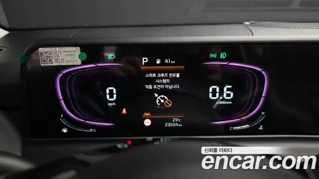 Kia Seltos Бензин 1.6 турбо 2WD — Фото автомобиля 7