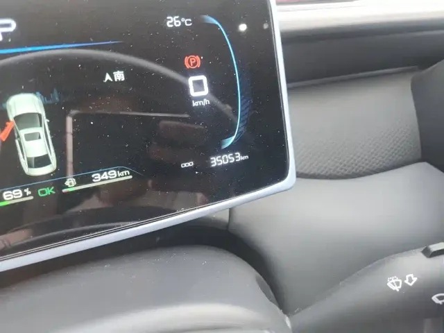 BYD Qin PLUS — Фото автомобиля 8
