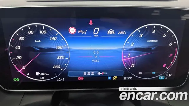Mercedes-Benz GLC-Class GLC-класс X254 GLC300 4MATIC Avantgarde — Фото автомобиля 8