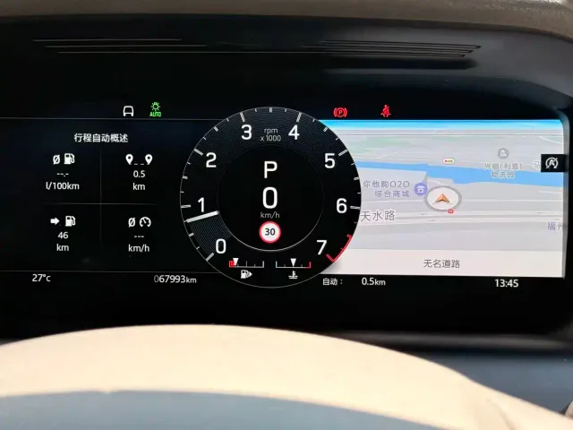 Land Rover Discovery Sport — Фото автомобиля 7