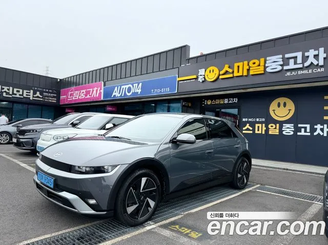 Hyundai Ioniq 5 Ioniq 5 (New) — Фото автомобиля 3