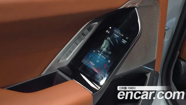BMW 7 Series G70 — Фото автомобиля 19